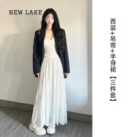 NEW LAKE白色吊带连衣裙子女早春季2024新款高级感西装外套两件套装长裙夏