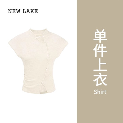 NEW LAKE新中式国风旗袍套装连衣裙子女夏季2024新款茶系穿搭别致绝美长裙