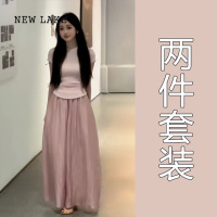 NEW LAKE茶歇法式连衣裙女小个子夏季2024新款半身长裙奶系穿搭配一整套装