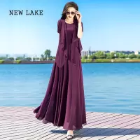 NEW LAKE紫色雪纺连衣裙女夏套装裙2024流行气质修身显瘦长裙开衫两件套