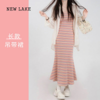 NEW LAKE吊带连衣裙女2024新款夏季法式套装小众设计感夏日多巴胺穿搭裙子