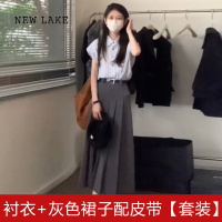 NEW LAKE茶系穿搭一整套夏季2024年新款短袖连衣裙女小个子学院风通勤套装