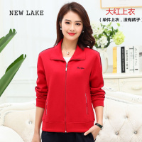 NEW LAKE妈妈外套春新款中老年女士春大红色休闲上衣大码女装翻领夹克