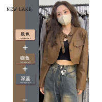 NEW LAKE小香风短款皮衣外套女2024新款美拉德穿搭大码气质高级感夹克