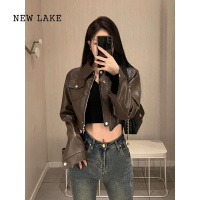 NEW LAKE美拉德穿搭复古棕色短款皮衣外套女2024新款春秋小个子皮夹克上衣
