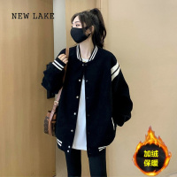 NEW LAKE美式复古大码宽松显瘦棒球服外套女加绒加厚新款宽松夹克上衣