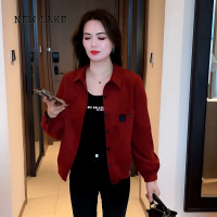NEW LAKE小个子短款外套女装2024春秋新款韩版宽松显瘦百搭休闲夹克上衣潮