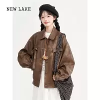 NEW LAKE加加不加班 棕色皮衣外套女高级感小个子宽松机车皮夹克上衣