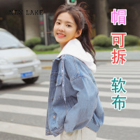 NEW LAKE少女春牛仔外套女2024新款高初中学生学院风休闲宽松夹克上衣