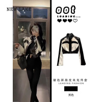 NEW LAKE美式复古拼接撞色机车骑行服皮衣外套女2024秋短款PU皮夹克上衣女