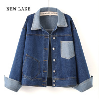 NEW LAKE复古深色牛仔外套女短款2024春秋新款设计感宽松休闲外搭夹克上衣