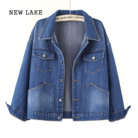 NEW LAKE深色牛仔外套女短款2024春秋新款宽松百搭小个子外搭夹克上衣