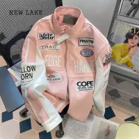 NEW LAKE粉色chic港风机车pu皮衣外套棒球服女vibe国潮炸街高级感夹克