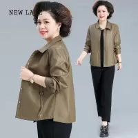 NEW LAKE海宁皮衣女2024新款中老年妈妈装短款外套时尚洋气皮夹克上衣