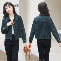 NEW LAKE牛仔短外套女秋2024春新款复古洋气减龄时尚休闲百搭牛仔夹克