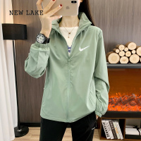 NEW LAKE耐‍克顿户外冲锋衣女2024新款春大码夹克防风防水宽松外套薄