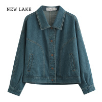 NEW LAKE今年流行漂亮美式复古休闲牛仔外套女春秋小个子2024新款夹克上衣