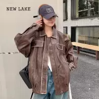NEW LAKE美式复古做旧棕色皮衣外套女春秋高级感炸街小个子机车夹克