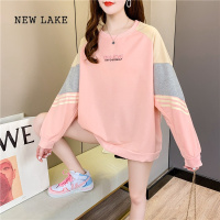NEW LAKE2024年早春装新款大码胖妹妹长袖卫衣女士宽松薄款秋衣外穿上衣