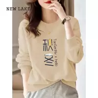NEW LAKE山东即墨纯棉卫衣女季简约高级感印花流行上衣加绒加厚外套潮