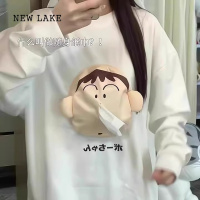 NEW LAKE春秋款阿呆抽纸卫衣男女[随身带纸]韩版可爱设计感情侣圆领卫衣