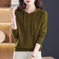 NEW LAKE连帽卫衣女春秋薄款长袖上衣2024新款时尚洋气针织衫早秋帽衫