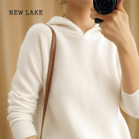 NEW LAKE配大衣的内搭连帽卫衣叠穿女2024新款洋气减龄针织衫宽松上衣