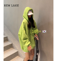 NEW LAKE牛油果绿色卫衣女连帽大码加绒纯色粗绳大帽衫长款遮屁股下衣失踪