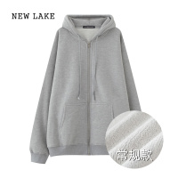 NEW LAKE Fashion宽松连帽卫衣女开衫加绒外套上衣赵露思杨幂同款