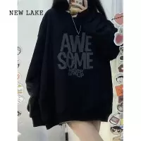 NEW LAKE美式oversize无帽黑色卫衣女2024新款加绒即墨慵懒风上衣