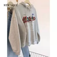 NEW LAKE山东即墨连帽卫衣女2024新款大码oversize薄款外套ins潮春秋上衣