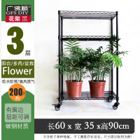 皇豹多肉花架多层置物架阳台室内架子室外落地铁艺移动植物花盆不锈钢