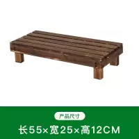 皇豹实木台阶脚踏户外碳化木防腐木花架阶梯地面阳台多肉花架室外多层