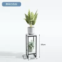 皇豹北欧铁艺花架子花盆架客厅简约落地式阳台花架置物架室内绿萝架子