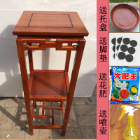 皇豹实木花架客厅室内多层红木质绿萝盆景仿古玄关花盆架工艺品鱼缸架