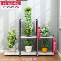 皇豹花架铁艺多层室内装饰落地置物架家用花盆架花架子客厅绿萝架阳台