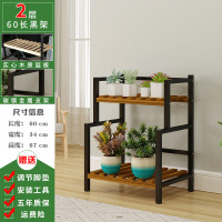 皇豹花架子多层铁艺悬挂室内阳台装饰阶梯多肉盆栽架落地式花园置物架