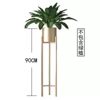 皇豹北欧现代铁艺花架落地式花架置物架室内客厅简约阳台绿植花盆架子