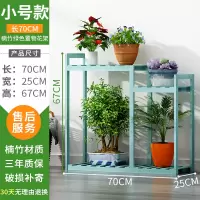 皇豹花架子实木室内客厅落地式组合多层阳台装饰绿萝放花盆置物架花架