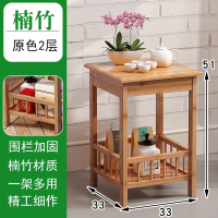 皇豹楠竹花架子实木多层客厅室内落地简约绿萝多肉花台花几古董鱼缸架