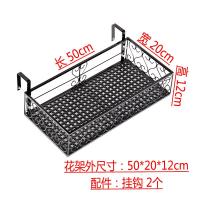 皇豹阳台花架挂式铁艺栏杆悬挂花盆架护栏多层肉置物架挂架子窗台窗沿