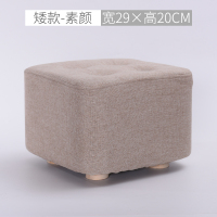 皇豹小凳子创意布艺板凳时尚客厅沙发凳实木茶几凳矮凳家用成人小板凳