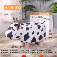 皇豹儿童卡通动物小凳子小象奶牛家用客厅实木换鞋沙发凳可爱创意坐凳