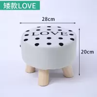 皇豹小凳子家用时尚小板凳创意矮凳布艺沙发凳实木圆凳坐墩客厅小椅子