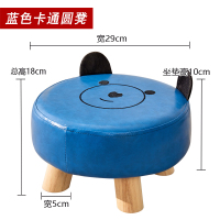 皇豹卡通圆凳实木儿童凳子宝宝沙发凳脚凳可爱动物木凳矮凳家用小板凳