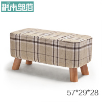皇豹积木部落北欧换鞋凳长凳简约现代服装店沙发凳子布艺穿鞋凳沙发凳