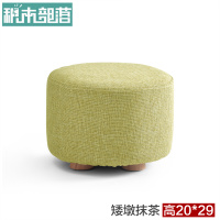 皇豹积木部落实木矮凳换鞋凳时尚穿鞋凳圆凳家用沙发凳板凳布艺小凳子