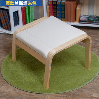 皇豹波昂脚蹬沙发脚踏垫脚凳垫脚台办公室踩脚搁脚单个踏脚搭放脚