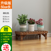 皇豹花架阳台客厅花架子花盆架客厅落地式简易室内阳台多层绿萝置物架花架