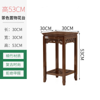 皇豹拓爵花架置物架花盆架客厅落地式吊兰架仿古花几中式花台架子室内花架